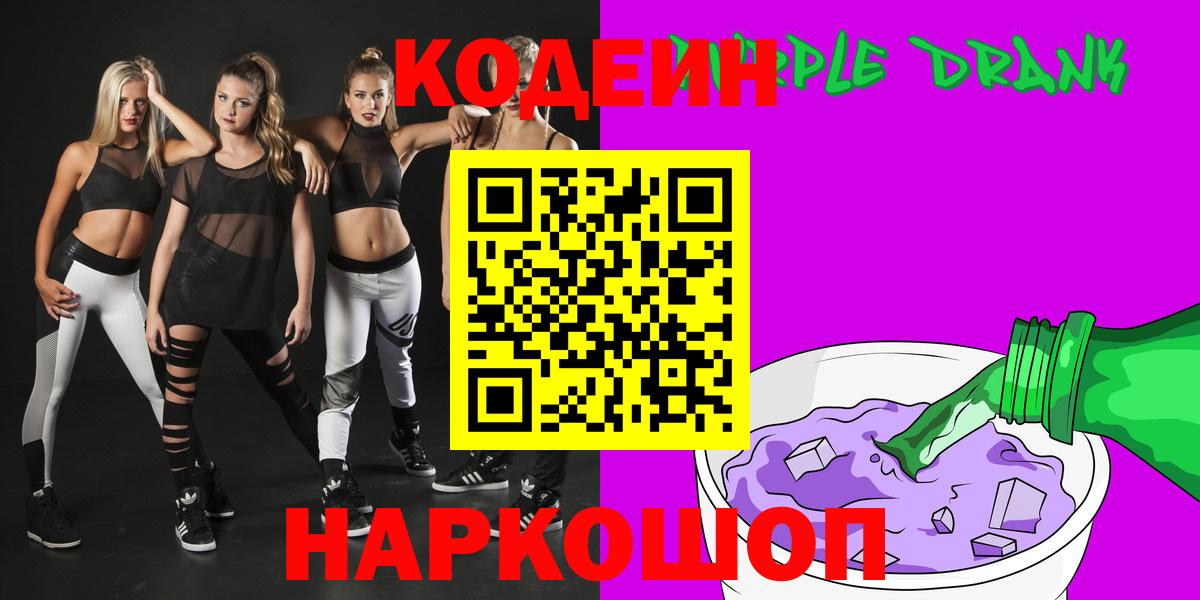 COCAIN Пугачёв