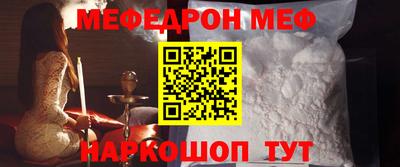 экстази Лесосибирск