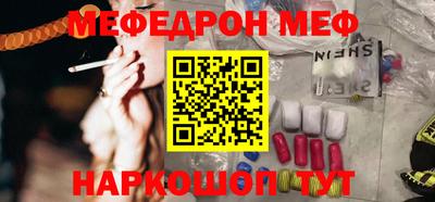 экстази Лесосибирск
