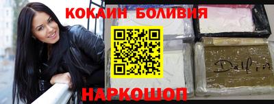шишки Ликино-Дулёво