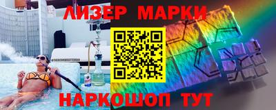 круглые Ливны