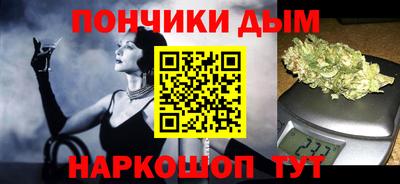экстази Лесосибирск