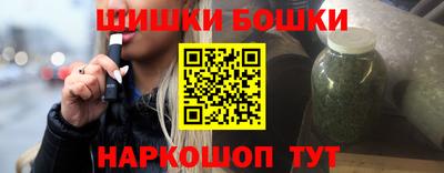 круглые Ливны