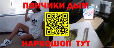 круглые Ливны