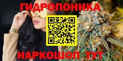 экстази Лесосибирск