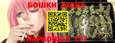 круглые Ливны