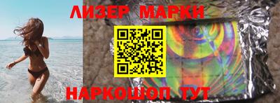 экстази Лесосибирск