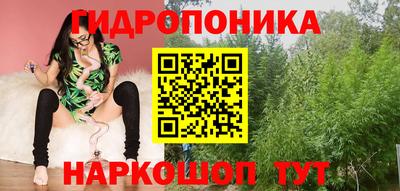 экстази Лесосибирск