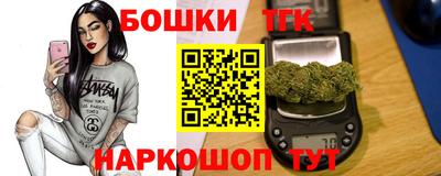 экстази Лесосибирск
