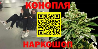 круглые Ливны