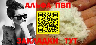 экстази Лесосибирск