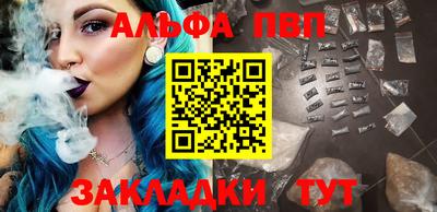 экстази Лесосибирск