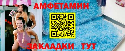 экстази Лесосибирск