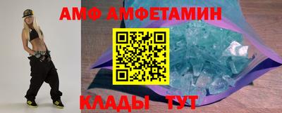 шишки Ликино-Дулёво