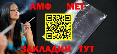 круглые Ливны