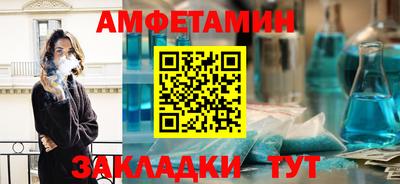 экстази Лесосибирск