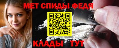 шишки Ликино-Дулёво