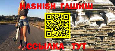 экстази Лесосибирск