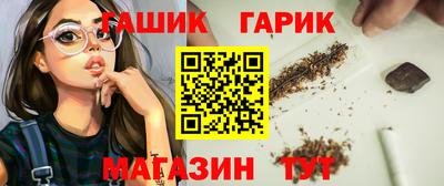 круглые Ливны