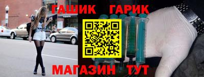 круглые Ливны