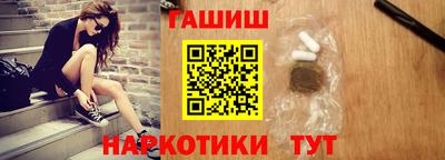 экстази Лесосибирск