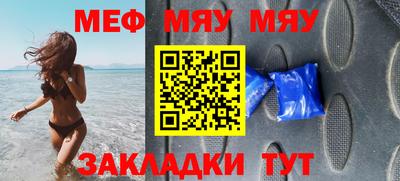 экстази Лесосибирск