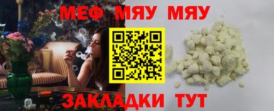шишки Ликино-Дулёво
