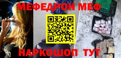 шишки Ликино-Дулёво