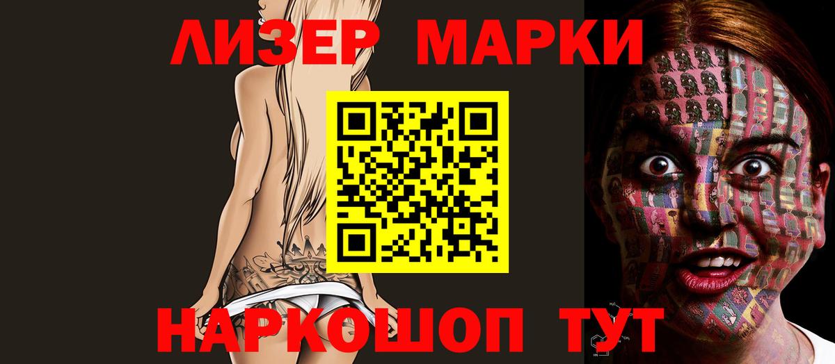 ЛСД экстази ecstasy  ЛСД экстази ecstasy  Пугачёв  Вход с VPN 